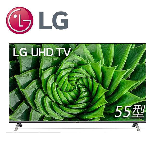 LG 55型 4K智慧聯網電視