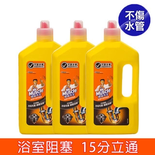 威猛先生 超濃水管疏通膠