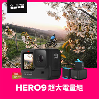 Gopro 旗艦館 Pchome 24h購物