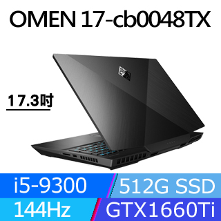 hp omen intel core i5