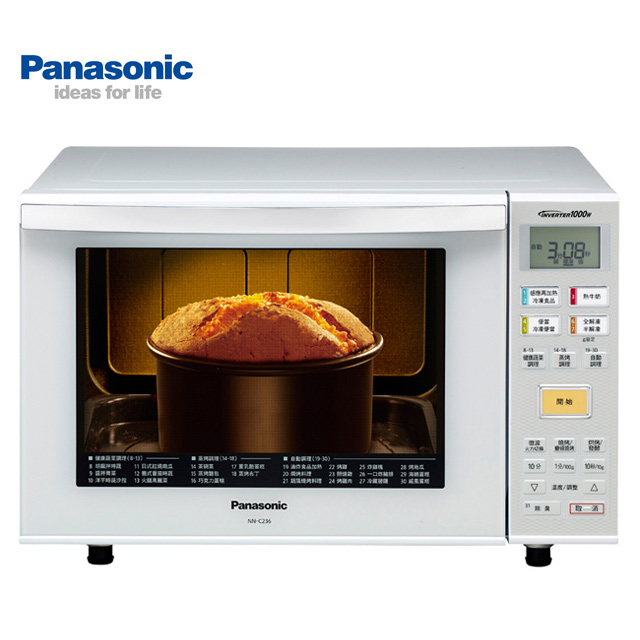 Panasonic國際牌23L微電腦光波燒烤微波爐NN-C236