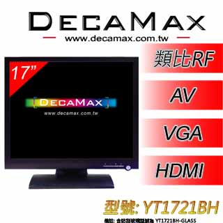 Decamax 17吋監控用多功能液晶顯示器 Yt1721b 視訊盒 Pchome線上購物