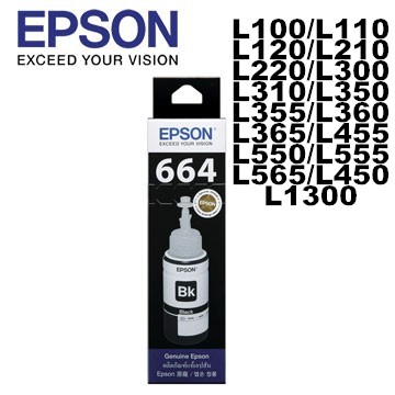 Epson T6641原廠黑色盒裝墨水l100 L110 L200 L210 L300 L350 L355 L550 L555 L1300 Pchome購物中心