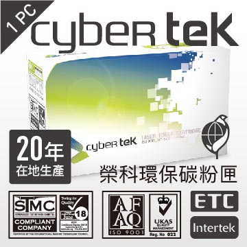 榮科cybertek Hp Cf280a 環保碳粉匣 Pchome 24h購物