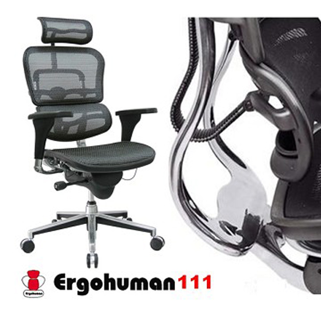 Ergohuman 111 Pchome 24h購物
