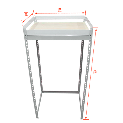 Diy烘衣機架91x62x151 Pchome 24h購物