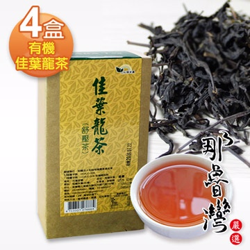 那魯灣 有機佳葉龍茶gaba Tea 4盒 75g 盒 Pchome 24h購物