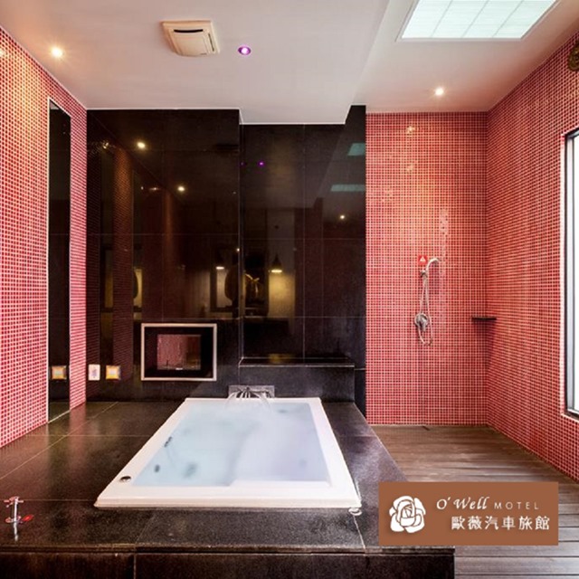 歐薇汽車旅館台南館 麗緻套房住宿券 Pchome 24h購物 歐薇汽車旅館台南館 麗緻套房住宿券 Pchome 24h購物