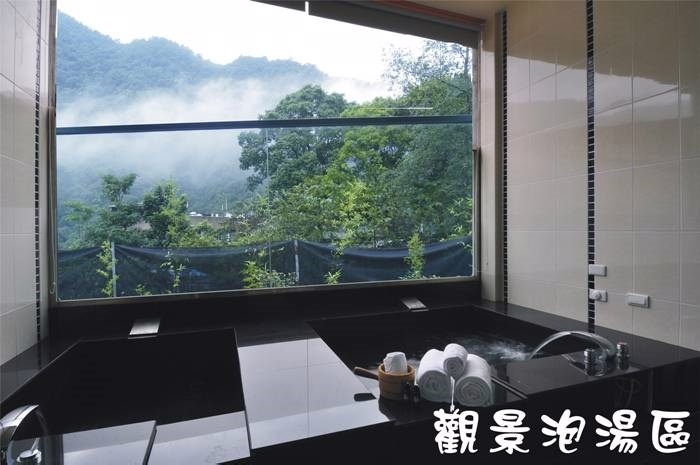 烏來 御溫泉養生會館 觀星 觀景套房平日休憩券 Pchome 24h購物