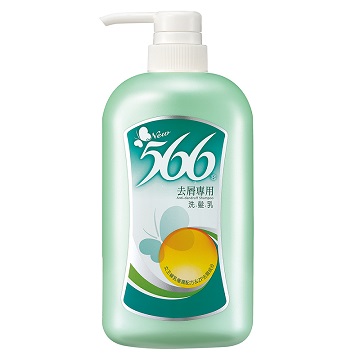 【566】去屑專用洗髮乳-800g