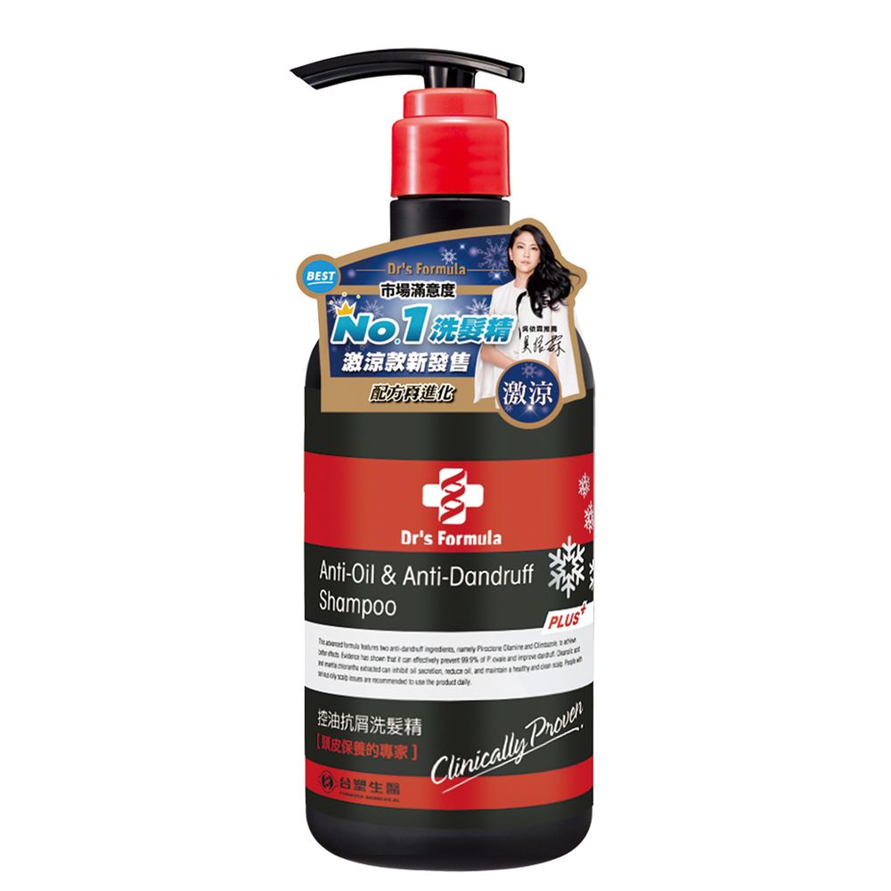 台塑生醫 Dr S Formula控油抗屑洗髮精升級版 激涼款 580g Pchome 24h購物