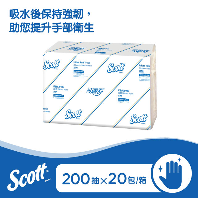 整箱 擦手紙 餐巾紙 Pchome 24h購物