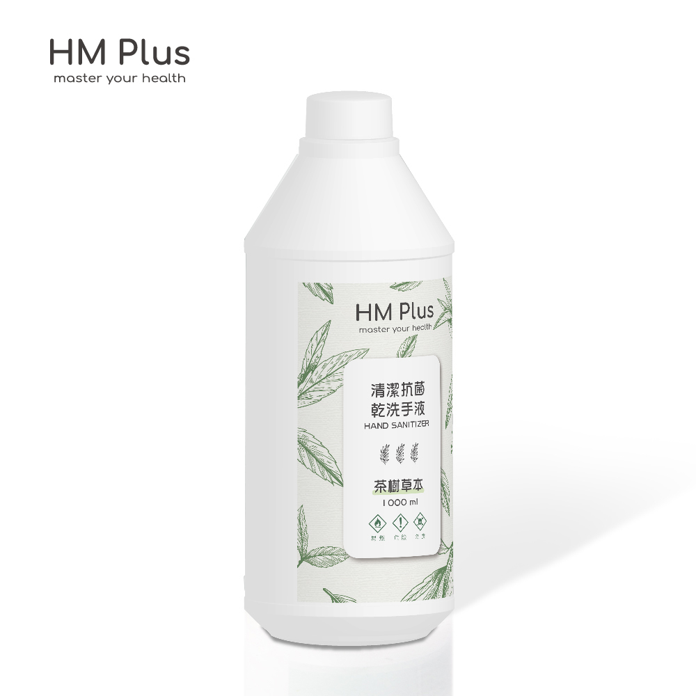 HM Plus 乾洗手液 1000ml-茶樹