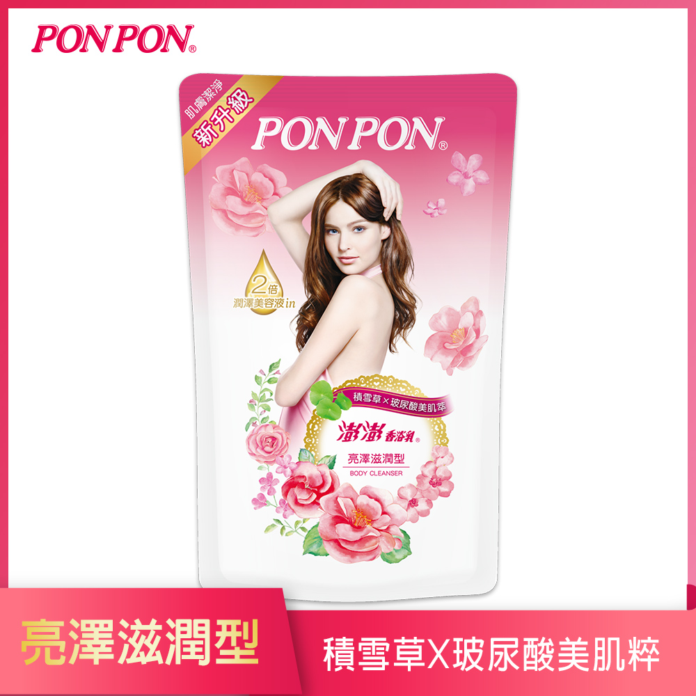 澎澎 沐浴乳亮澤滋潤 補充包700g Pchome 24h購物