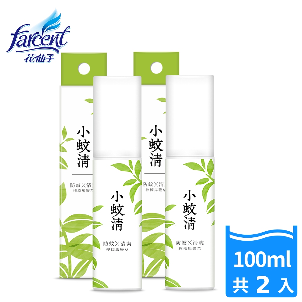 小蚊清 植萃防蚊液 清爽型100ml X2入組 Pchome 24h購物