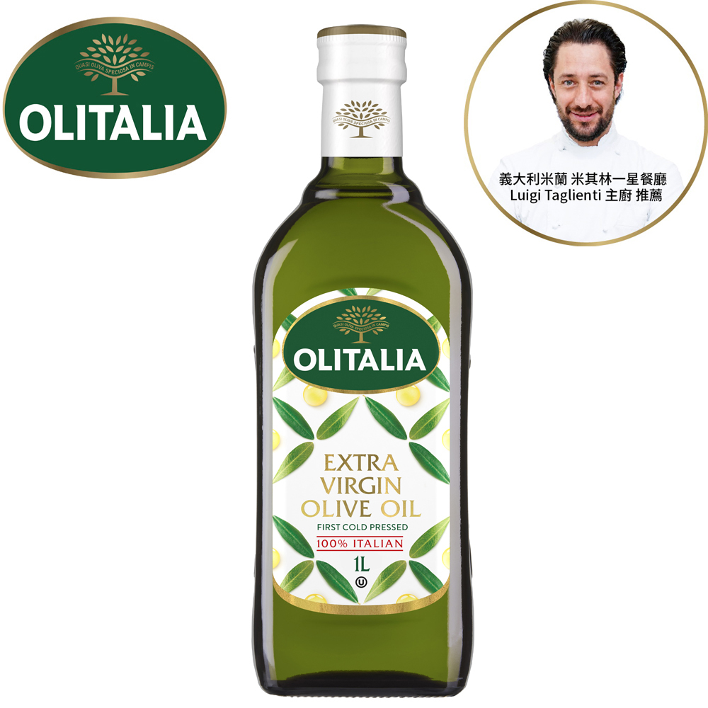 (Olitalia)奧利塔特級冷壓橄欖油1公升