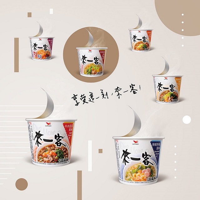 來一客杯麵 川辣牛肉風味 12杯 箱 Pchome 24h購物 來一客杯麵 川辣牛肉風味 12杯 箱 Pchome 24h購物