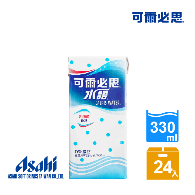 可爾必思 水語乳酸菌飲料330ml 24入 Pchome 24h購物