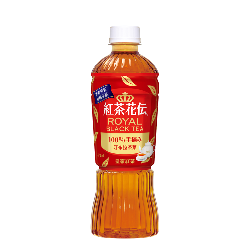 紅茶花伝皇家紅茶寶特瓶470ml 24入 Pchome 24h購物