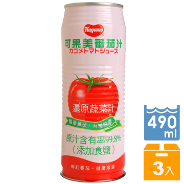 可果美有鹽蕃茄汁490ml 3入 組 Pchome 24h購物