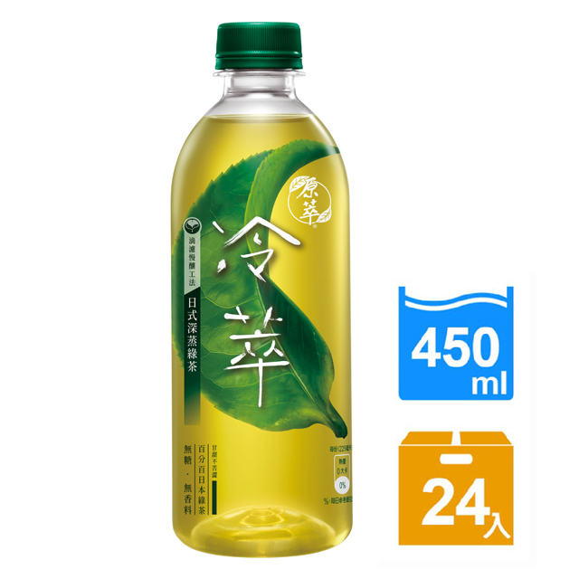 原萃 冷萃 日式深蒸綠茶450ml 24入 箱 Pchome 24h購物