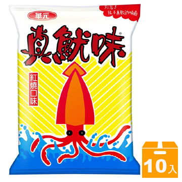 華元真魷味紅燒口味 10包 箱 Pchome 24h購物