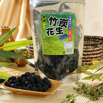 埔里農會竹炭花生250g 包 Pchome 24h購物