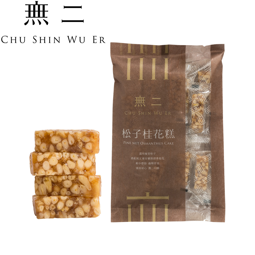 無二 優質系列 松子桂花糕 160g Pchome 24h購物
