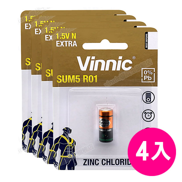 Vinnic 5號電池1 5v 4入 Pchome 24h購物
