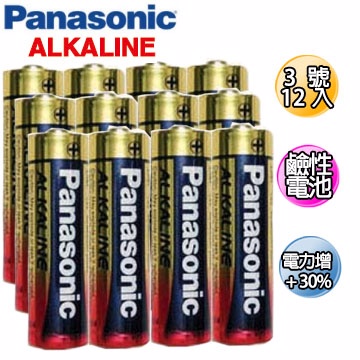 Panasonic 國際牌alkaline 大電流鹼性電池3號12入吊卡裝 Pchome 24h購物