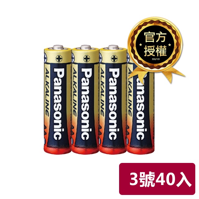 Panasonic 大電流鹼性電池3號40入 Pchome 24h購物