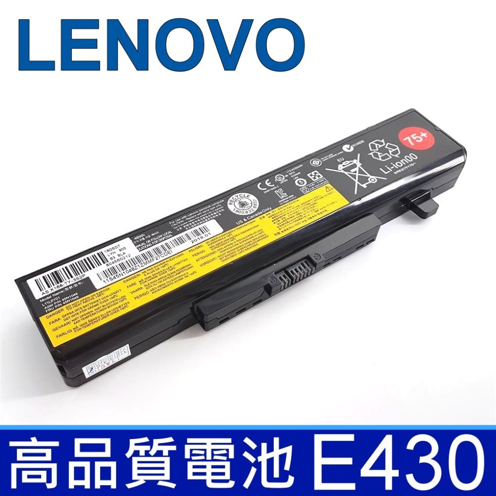 LENOVO 高容量 電池- B480,B485,B580,B585,G480A,G580,V480U,V580C,Z380,Z480,Z485,Z580,Z585