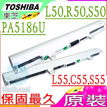 東芝電池-TOSHIBA  R50-B,S50T-B,S55-B,S55DT-B,S55T-B,C50-B,C55-B,L50T-B, L55-B,PA5185U