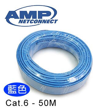 Amp 六類 Cat 6 50米無遮蔽網路線 藍 Pchome 24h購物