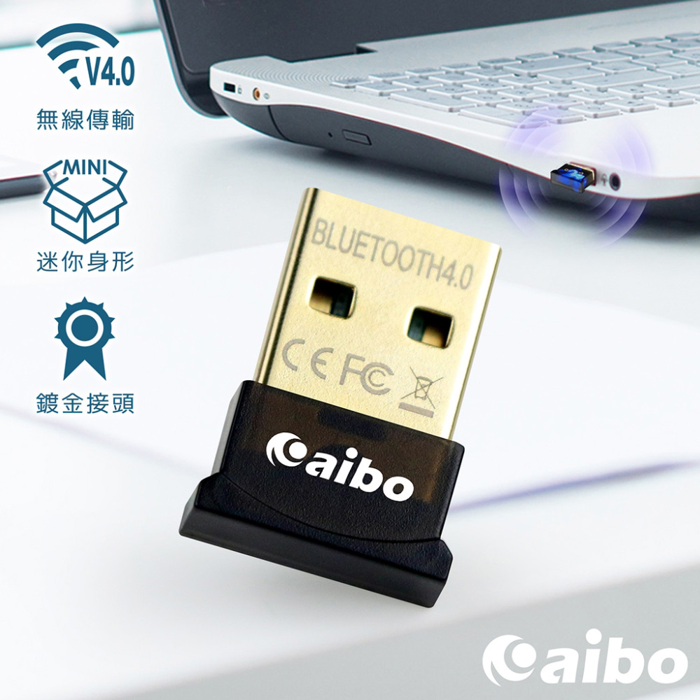 Usb 藍牙傳輸器 Pchome 24h購物