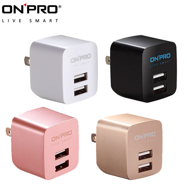 Onpro Uc 2p01 Usb雙埠電源供應器 充電器 5v 2 4a Pchome 24h購物