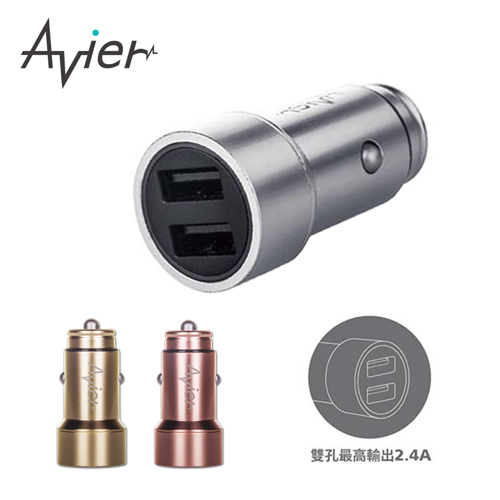 Usb 車充 全系列 Pchome 24h購物 Usb 車充 全系列 Pchome 24h購物
