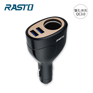 Usb 車充 全系列 Pchome 24h購物