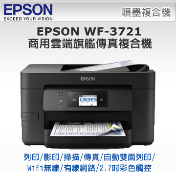 epson 3721