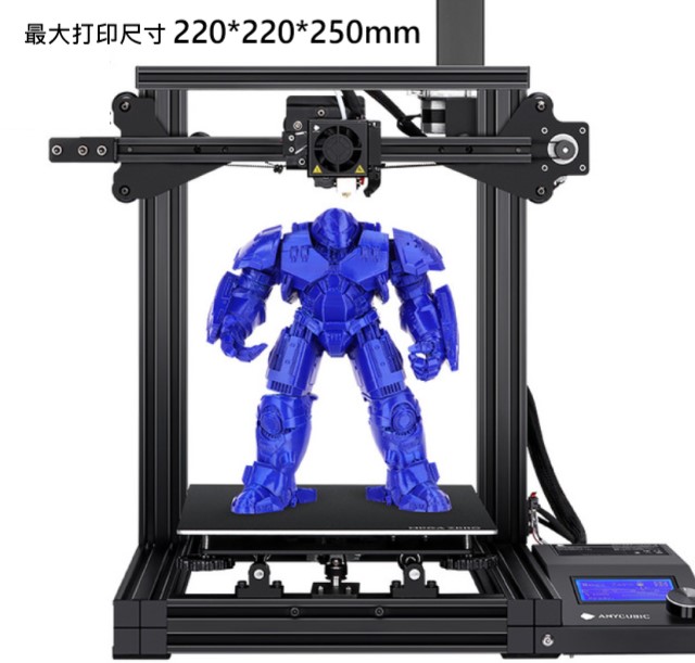 成形尺寸 30 30 30 Pchome 24h購物