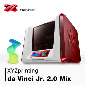 XYZprinting -3D列印機da Vinci Jr. 2.0 Mix 玩混色- PChome 24h購物