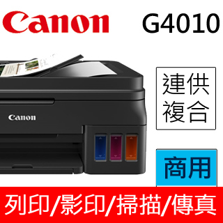 canon g4010 series