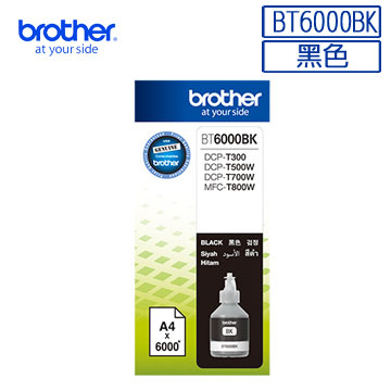 brother ink bt6000bk price