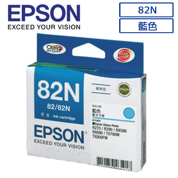 epson 82n ink