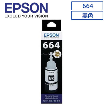 epson bk664
