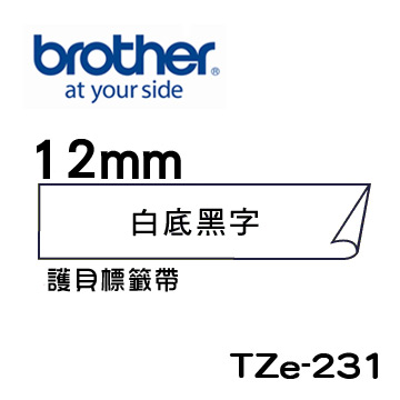 brother tze 12mm