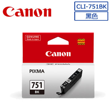 canon ts350