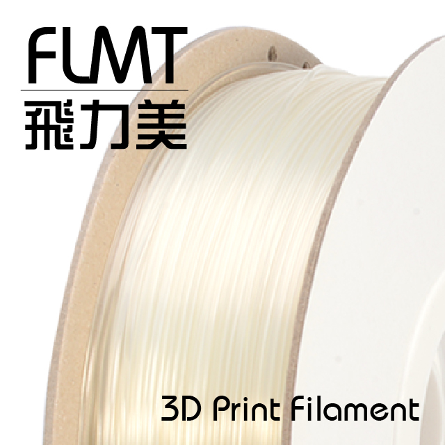 Flmt飛力美pla 3d列印線材1 75mm 透明色 Pchome 24h購物