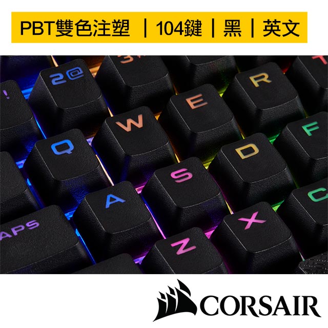 Corsairgaming 海盜電競pbt二色透光鍵帽組 黑色英文 Pchome 24h購物