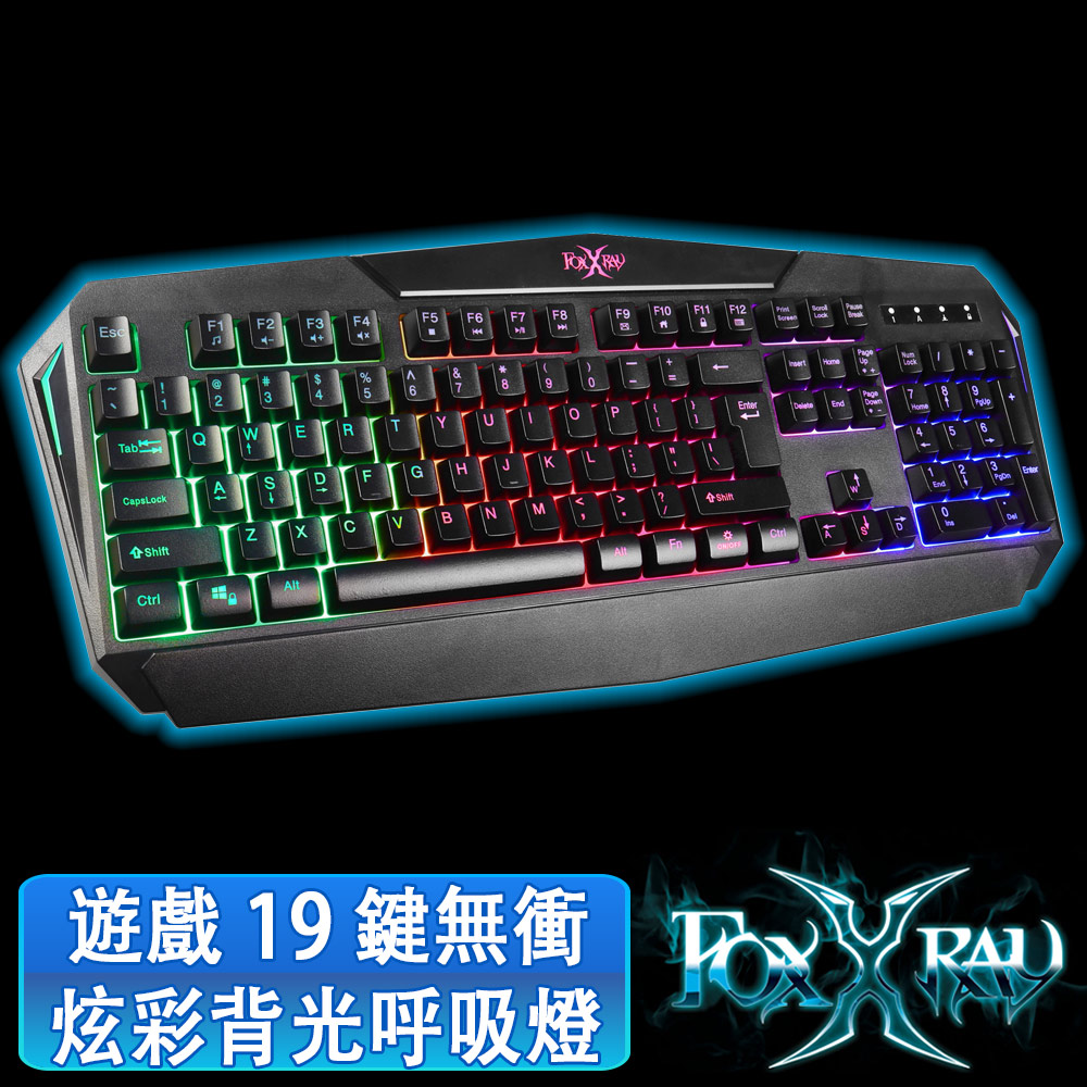 FOXXRAY 截擊戰狐電競鍵盤(FXR-BKL-38)